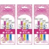 Schick Schick Tee This Point Disposable Body (3 Pieces) X 3 Pcs