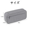 YINKE Pencil Case, Large Capacity, Side Opening, 2 Layers, Simple,