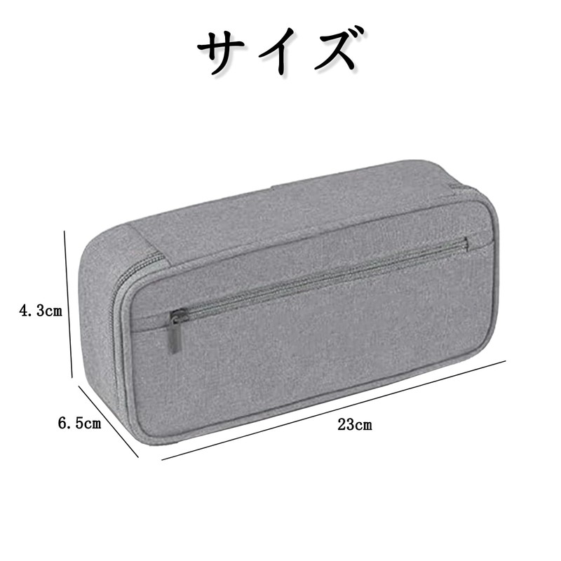 YINKE Pencil Case, Large Capacity, Side Opening, 2 Layers, Simple,