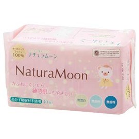 Nippon Green Pax Natural Moon, Special Sheet 40 Pieces x 2
