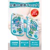 [Tanaku] Foot Point Mat x Made in Japan【Folding OK x