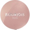 Bourjois Paris Little Round Pot Eyeshadow - 1.7g |11-Pink Parfait