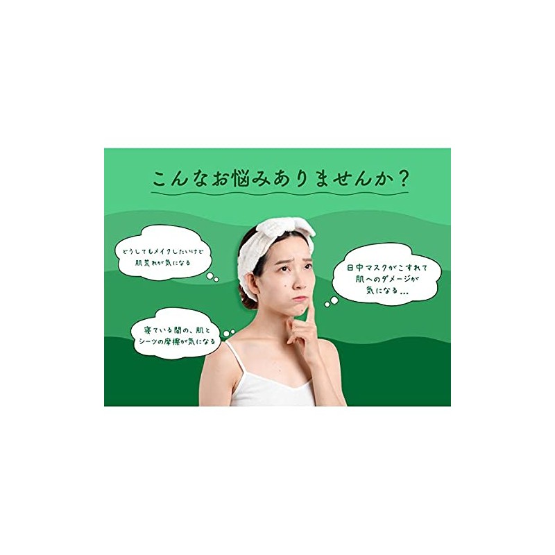 hydrocolloid skin patch