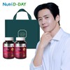 Nutri D-Day 프리미엄 밀크씨슬 골드 2병 선물세트 Premium Milk Thistle Gold 2-Bottle Gift Set