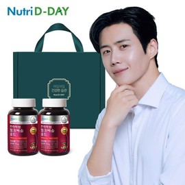 Nutri D-Day 프리미엄 밀크씨슬 골드 2병 선물세트 Premium Milk Thistle Gold 2-Bottle Gift Set