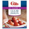 Gits Instant Mix Box - 600gm (Pack of 3 x
