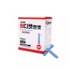 멸균채혈침 30G 1통100개입 Sterilized Blood Collection Needles 30G 100 Pieces/Pack