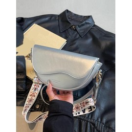 Summer 2024 Vintage Female Shoulder Bag with Two Straps, Girl Cute Crossbody Bag, Wide Strap Retro Luxury Color Block Saddle Bag Perfect for Party, Wedding, Dinner, Birthday Gifts:_Silver_Please Refer To The Pictures for Dimensions