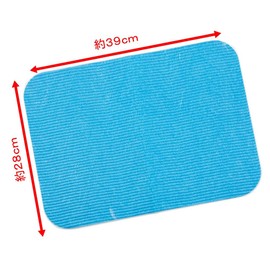 Bonstar Fluffy Drying Mat, Soft Cushion, Shock Reduction, Highly Absorbent, Straining, Natural Pulp (Vegetable Fiber), Wet Size: 15.0 x 10.8 x 0.2 inches (38 x 27.5 x 5 mm), Made in Japan