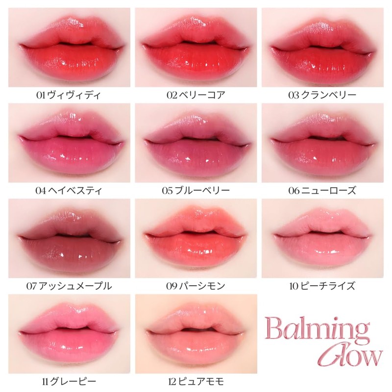 ESPORE Lip Cosmetics No Wear Balming Glow 3g Lipstick Popularity