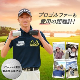 Danact Golf Laser Distance Meter, 2 Color Display, Flag Lock Function, Automatic Brightness Adjustment, Smart Vibration Function, High Low Difference On/Off Function, High Transmittance LCD LCD,