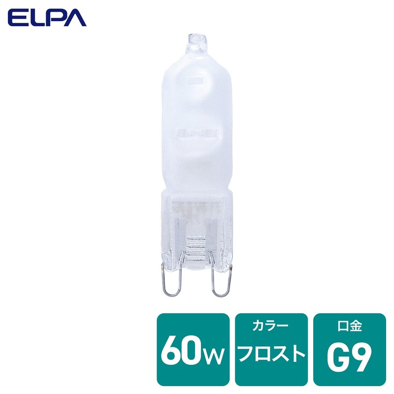 ELPA JD110V60WFG9PN2 Bulb 110V 60W G9 Frosted G-JD06H