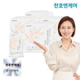 [Cheonho NCare] Gambichaek Diet 70ml 14 packs 4 boxes, single item / [천호엔케어] 감비책 다이어트 70ml 14팩 4박스, 단품