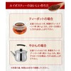 Organic Rooibos Tea Leaf, Organic Cultivation, Decaffeinated JP20 Grade 100%