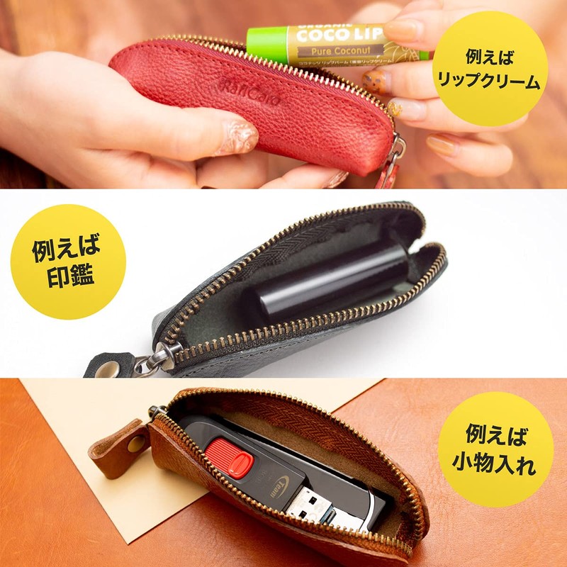 Raficaro Genuine Leather Coin Case, Women's Coin Purse, Simple, Compact,