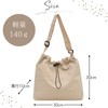 Harzio Women's Drawstring Bag, Shoulder Bag, Drawstring Bag, Shoulder Bag,