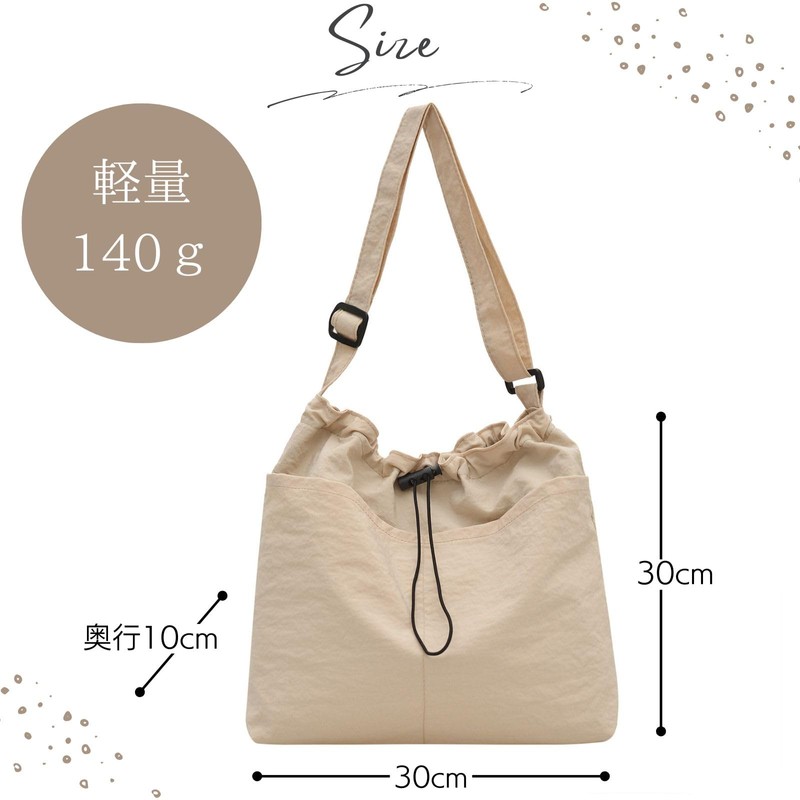 Harzio Women's Drawstring Bag, Shoulder Bag, Drawstring Bag, Shoulder Bag,