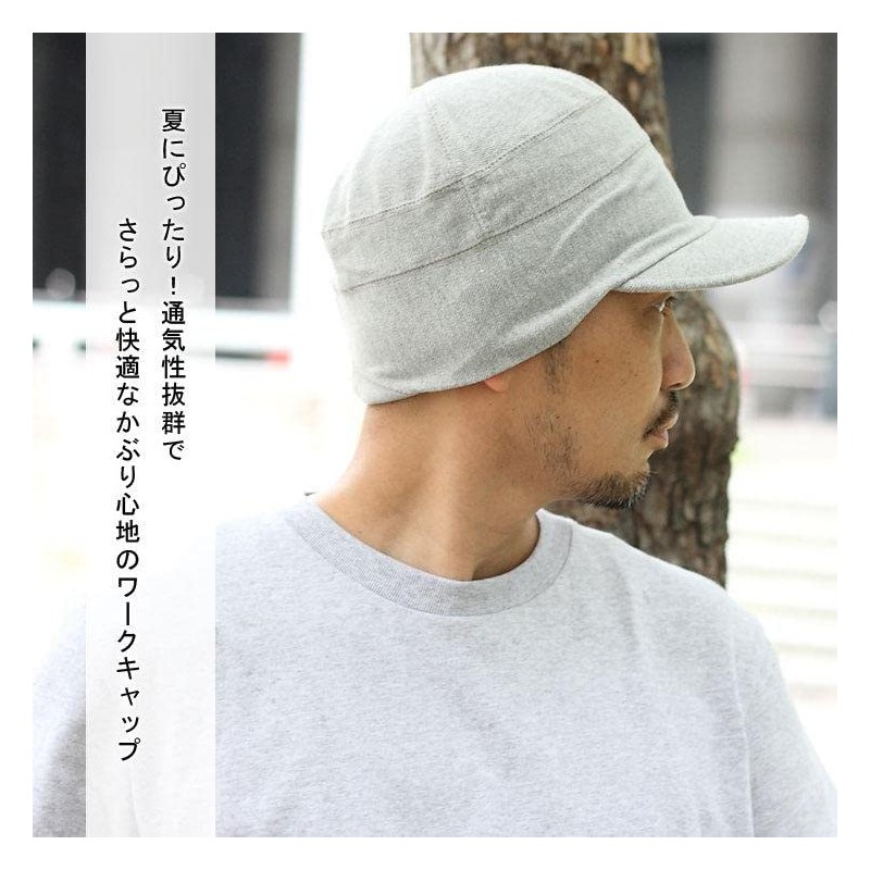 regnuu Summer Hat, Men's, Cool, Large Size, Hat, Summer, Washable,