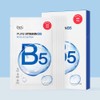 Dr.G Pure Vitamin B5 Moisturizing Mask Sheet 5ea - Dr.G