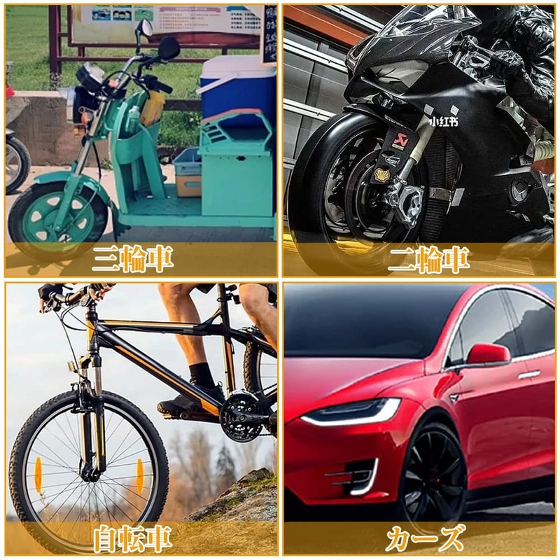 Rim Protector, Rim Protector, Rim Protector, Tire Rim Protector, Tire