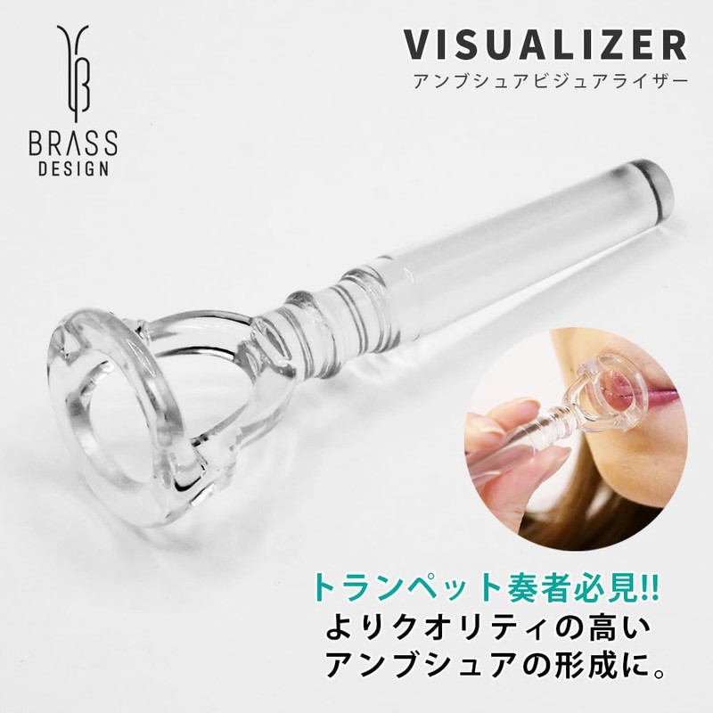 Trumpet Ambushure Visualizer Practice Mouthpiece Buzzing Practice Equipment BRASS Design