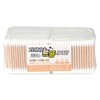 Best cost-effective premium sterilized square wood cotton swabs (300 packs), 2 pieces / 가성비 으뜸 프리미엄 멸균 사각 우드 면봉 300개입 2개