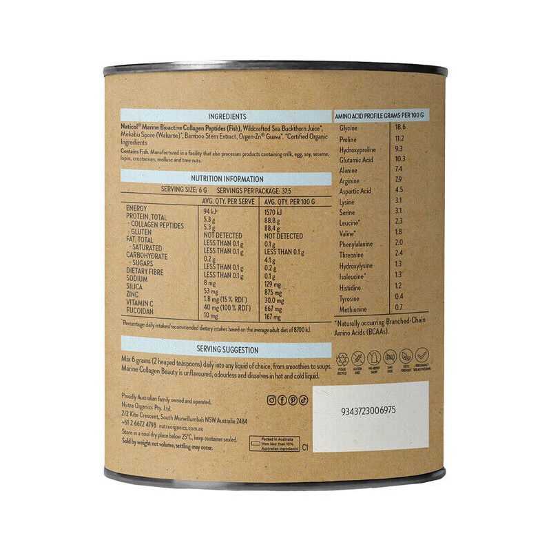 Nutra Organics Marine Collagen Beauty, 225g