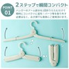 HGEN Folding Portable Hanger, Laundry Dryer, Travel, Business Trip, Camping,