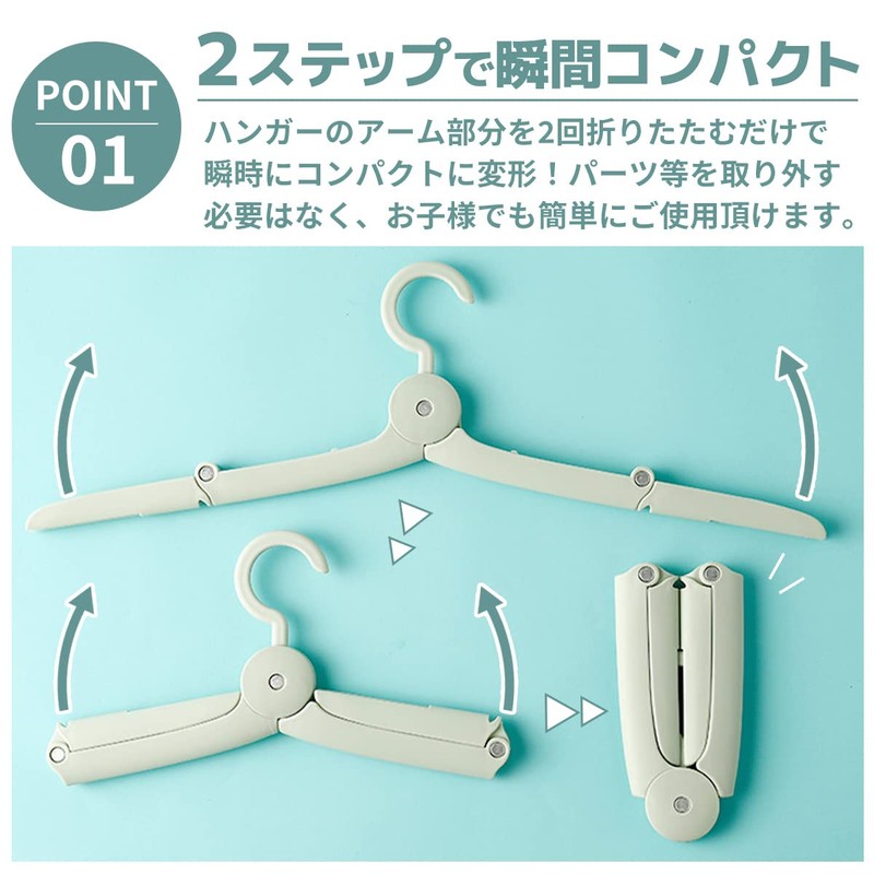 HGEN Folding Portable Hanger, Laundry Dryer, Travel, Business Trip, Camping,