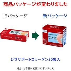 kyu-sai Knee sapo-tokora-gen 30 Bao/3 Box Set of Bulk Functional Display Food (1 Box 30 Bao Approximately 30 Minutes)