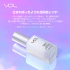 VDL Lumilayer Primer, 1.0 fl oz (30 ml), Primer, Makeup