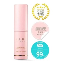 2pc Kahi Wrinkle Multi Balm Anti Arrugas Glow Inmediato