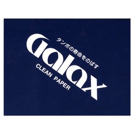 Galax Clean Paper
