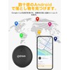 Anti-lost Tag Smart Tracker (Black-Google, 1 Piece)