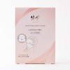 moisture sheet mask