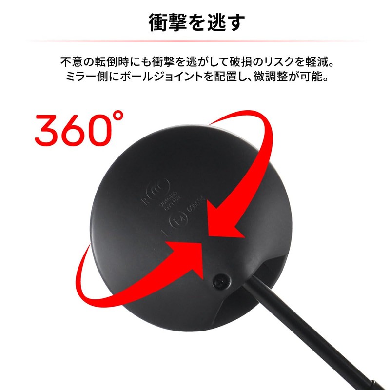 DRC プラスチック オートバイ用 161オフロードミラー(左) 正ネジ 10mm D58-16-120 ブラック