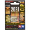 Tamiya Mini 4WD Limited Hyper Dash Motor PRO J-Cup 2021