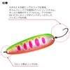 Daiwa Crusader 17S Abalone Color Abalone Yamame 0.6 oz (17