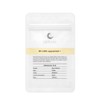 【バスト用サプリ】cellnote BV LINE supplement+ セルノート BVライン サプリメントプラス 60粒 1袋 女性らしさを引き出すサプリ