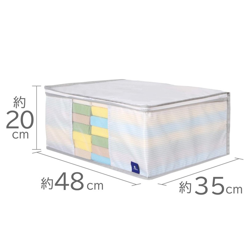 Astro 821-42 Storage Case for Clothes, Set of 3, White,