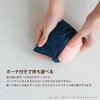OKA Travel Body Towel, Navy, Includes Carrying Pouch (Pris Lillezza,