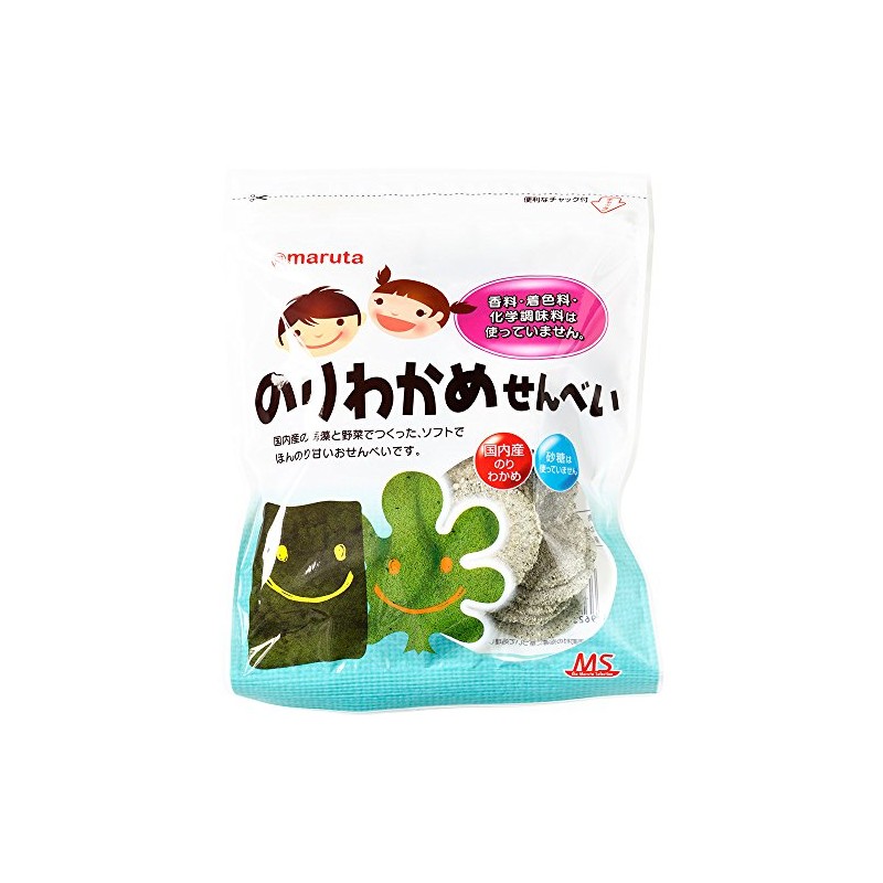 MS Sugar-Free Seaweed Cracker 0.9 oz (27 g)