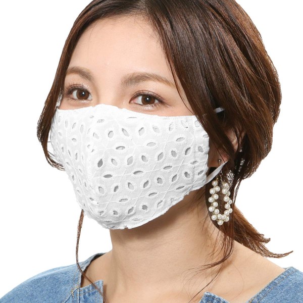Reasy Women's Openwork Flower Lace 3D Mask, Made in Japan, gray