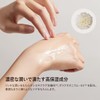 Luara the Conch Beauty Serum, Exosome, Original Ingredient, 20% High
