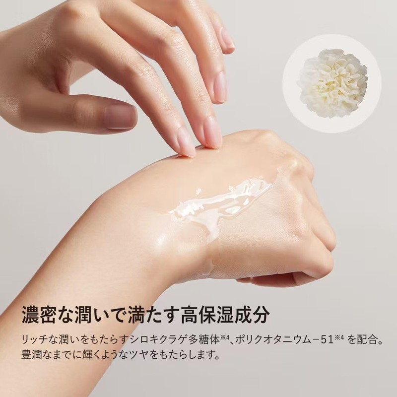 Luara the Conch Beauty Serum, Exosome, Original Ingredient, 20% High