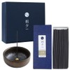 Asayu Japan Low Smoke Incense Gift Set, Made in Japan