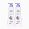1+1 Raybee Lavender Body Lotion 350ml + 350ml / 1+1 레이비 라벤더 바디로션 350ml + 350ml