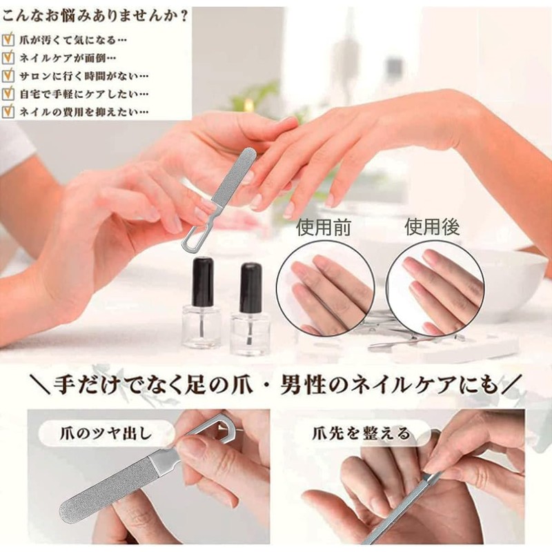 Nail Clippers Set, Easy to Cut with Power, No Splash,