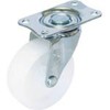 yu-ei Casters Freely Car Diameter 50 Nylon Wheels e50 N
