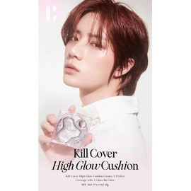 Clio Kill Cover High Glow Cushion CLIO KILL COVER HIGH GLOW CUSHION SPF50+ PA+++ (04 GINGER, 1)